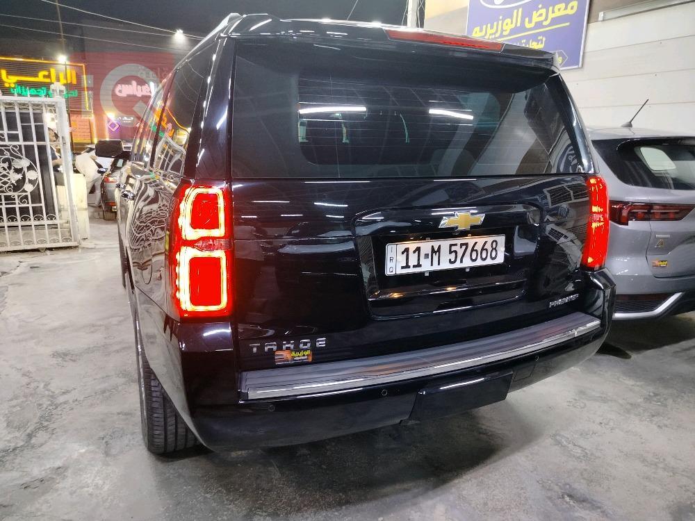Chevrolet Tahoe